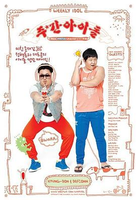 项目seo优化怎么样