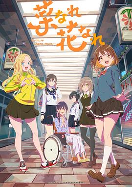 天猫店seo优化营销