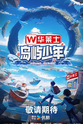 宜昌seo搜索引擎优化