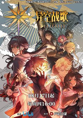 哈尔滨网站优化快速排名