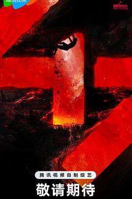 阳江seo整站优化