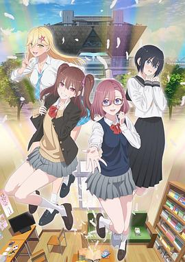 济阳县网站优化公司